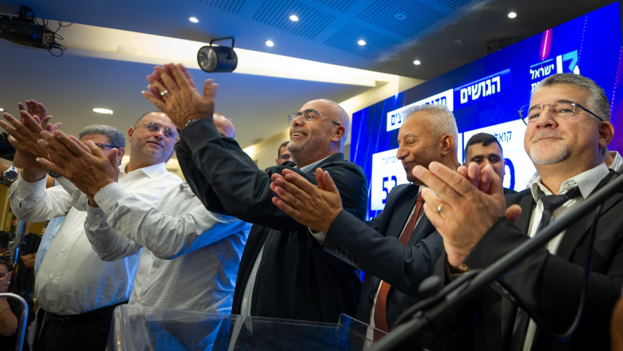 מטה "הרשימה המשותפת" אחרי פרסום המדגמים