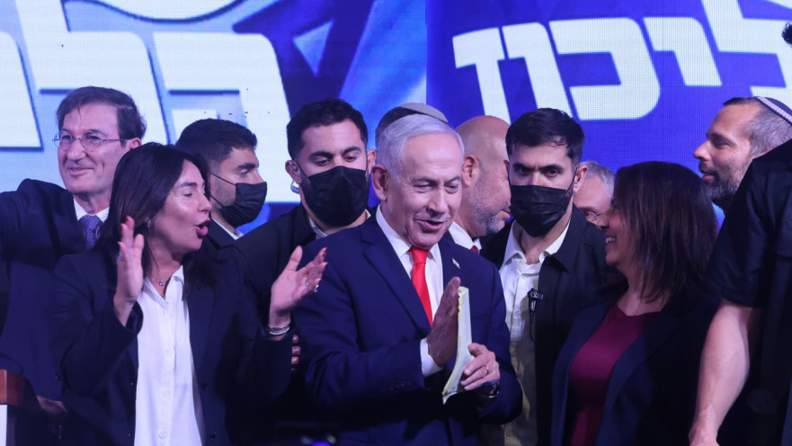 מטה הליכוד, הלילה