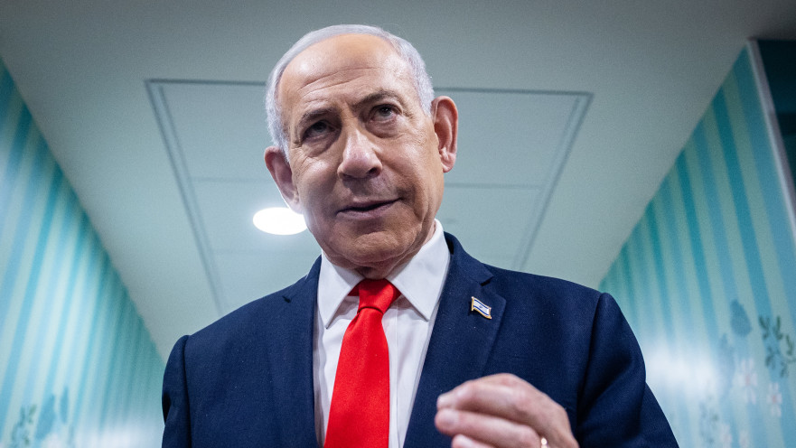 בנימין נתניהו