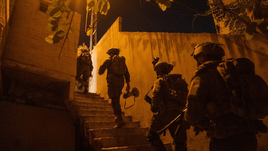 פעילות כוחות מג"ב וצה"ל ביהודה בעקבות הפיגוע