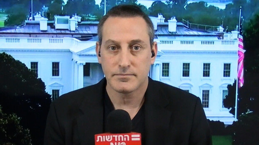 ברק רביד
