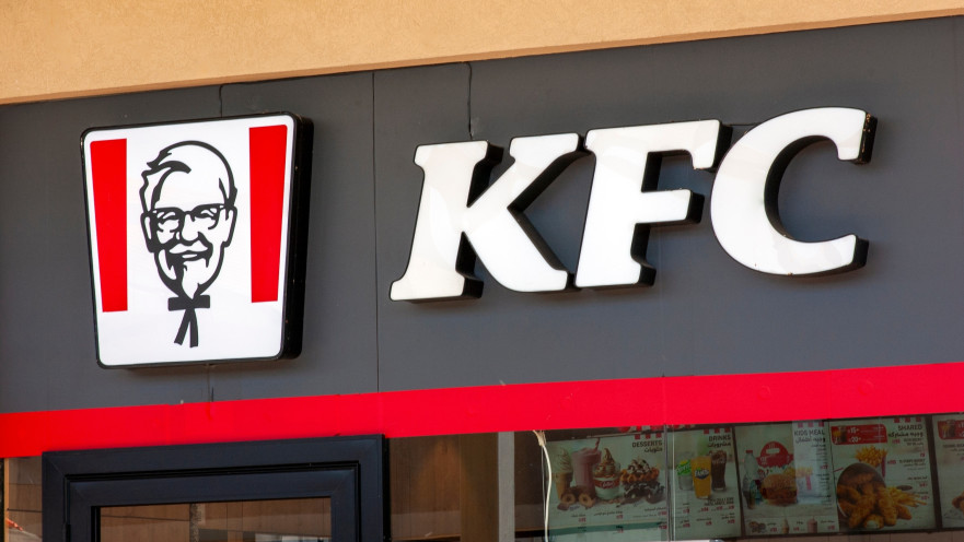 סניף KFC בזכרון יעקב
