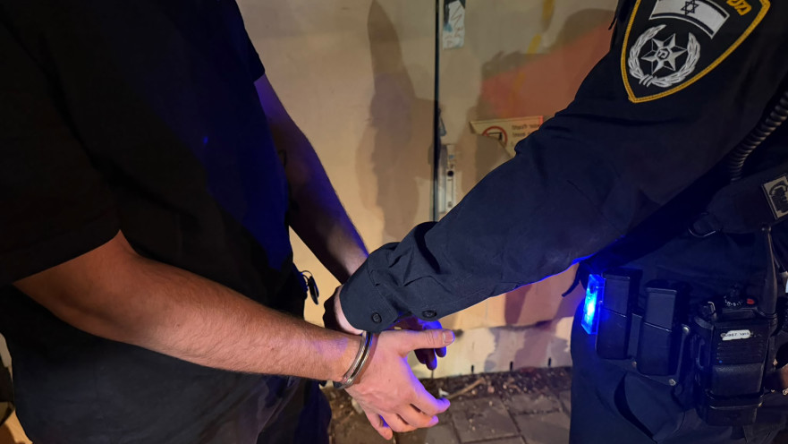 מעצר המשטרה 