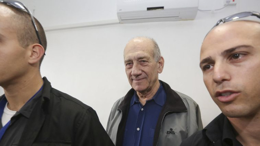 אהוד אולמרט