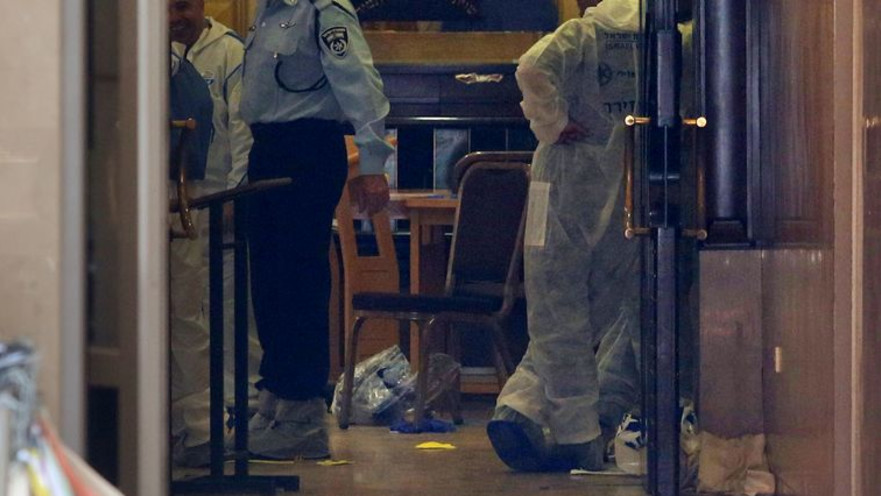 זירת הפיגוע בבית הכנסת בירושלים 