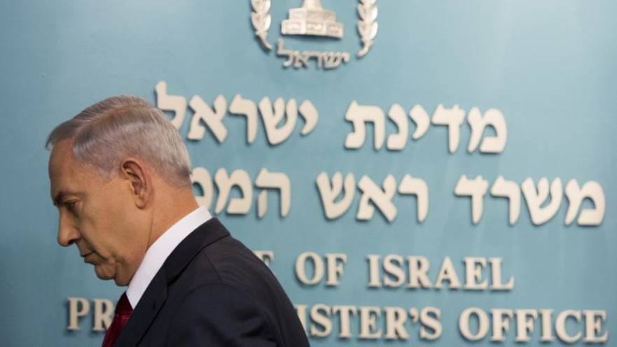 בנימין נתניהו 