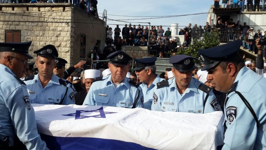 הלווית השוטר רס"מ זידאן סיף