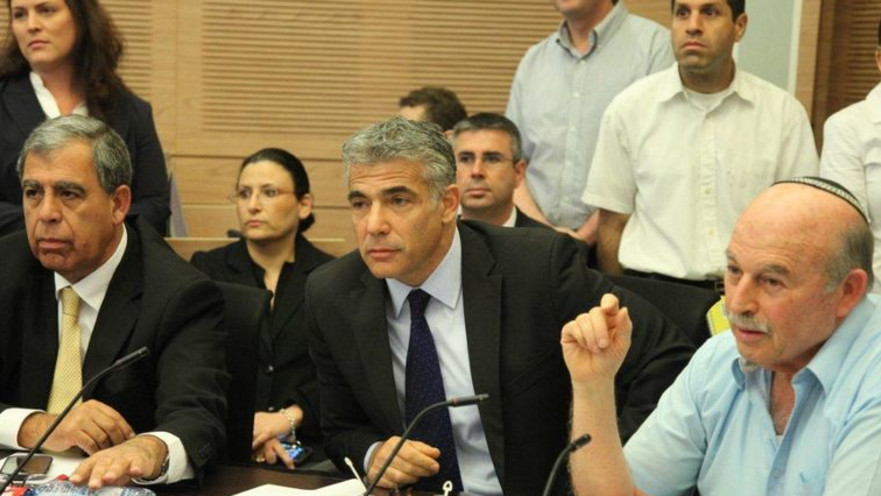 ועדת הכספים של הכנסת