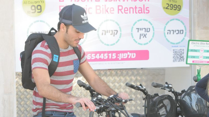 ישראל אטיאס זגורי אמפריה חדש