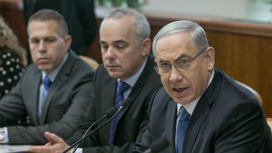 בנימין נתניהו בישיבת הממשלה