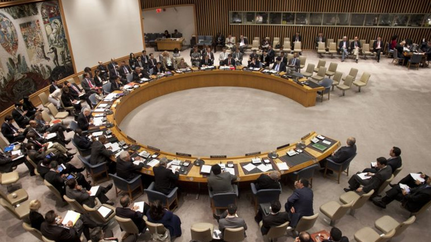 מועצת הביטחון