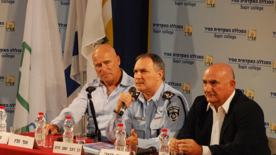 יוחנן דנינו מפכ"ל המשטרה במכללת ספיר