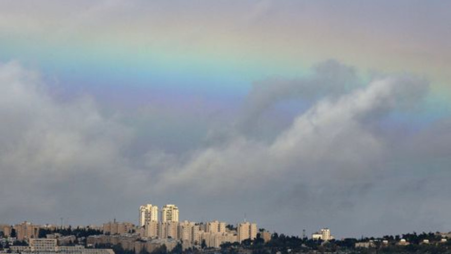 קשת בענן מעל העיר העתיקה בירושלים