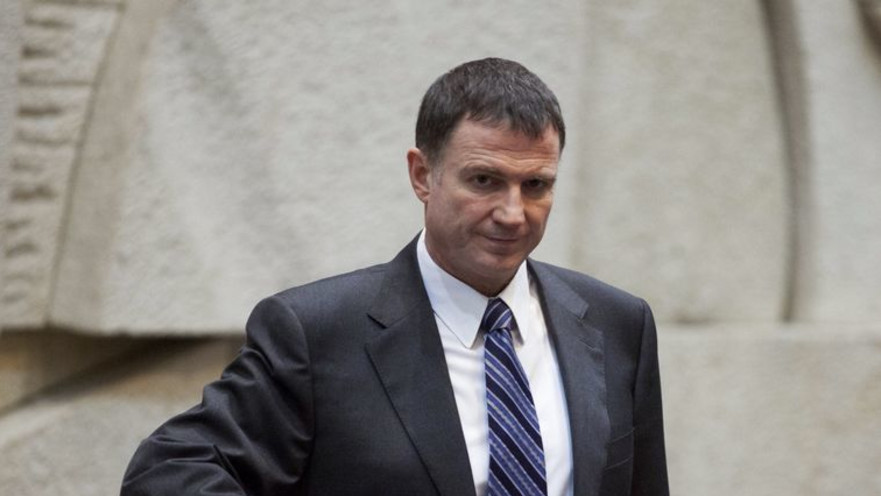 יולי אדלשטיין