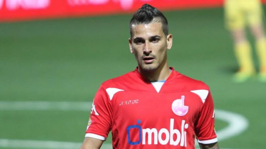 מאור בוזגלו, הפועל באר שבע