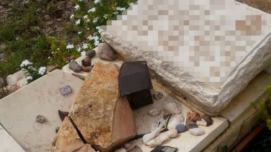 חילול מצבות צה"ל