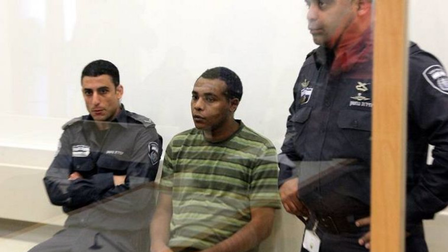 יונתן היילו