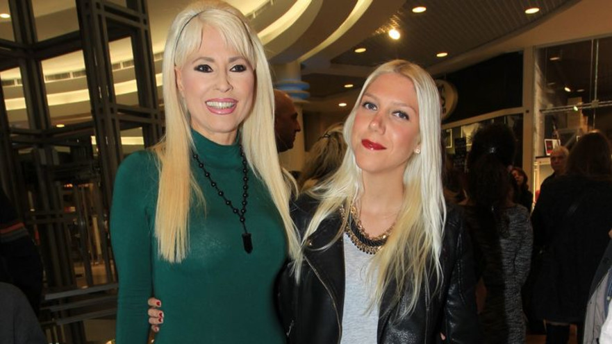 פנינה רוזנבלום