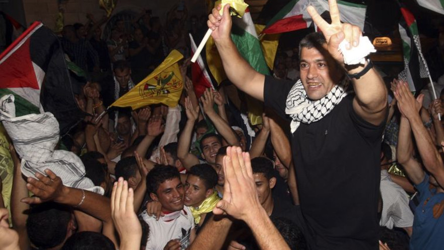 שחרור מחבלים פלסטינים