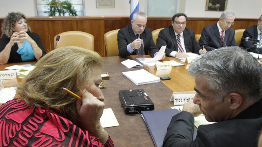 יאיר לפיד וציפי לבני