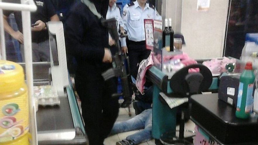 פיגוע דקירה ברמי לוי מישור אדומים המחבל נוטרל