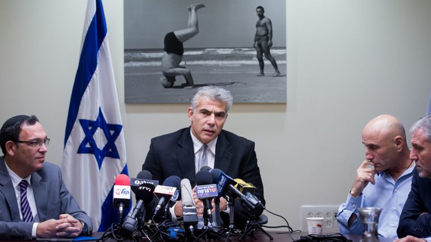 ישיבת סיעה יש עתיד