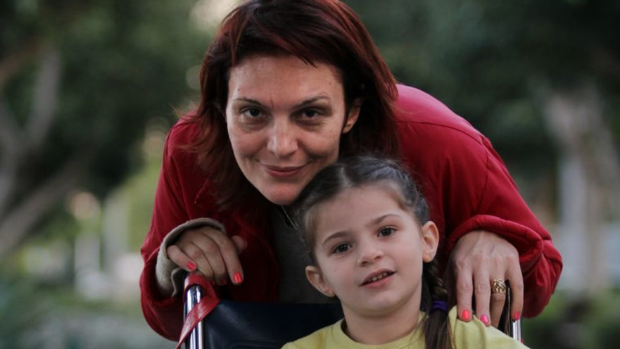 ריוה אילצ'נקו ובתה