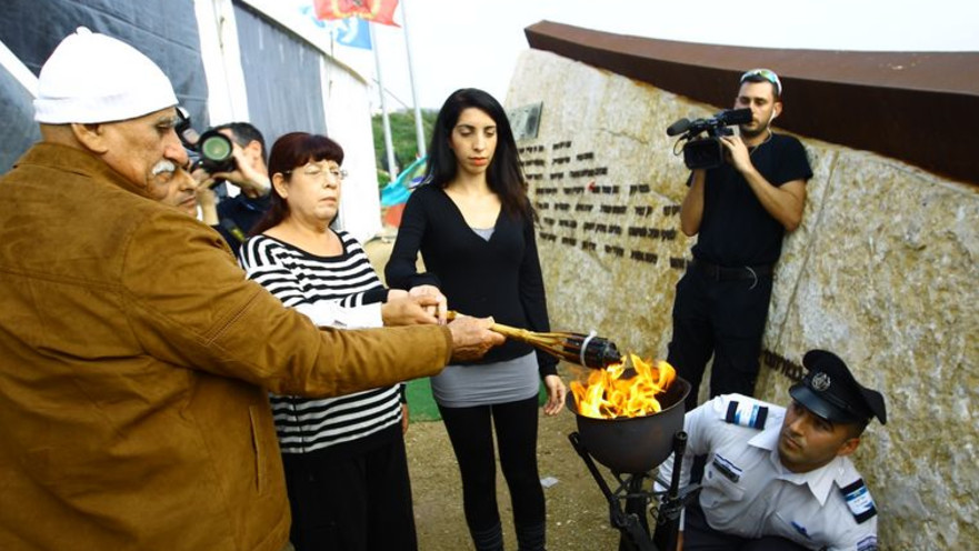 הטקס לזכר הנספים באסון הכרמל