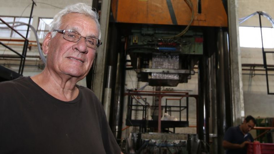 חיים ג'ומס אורון