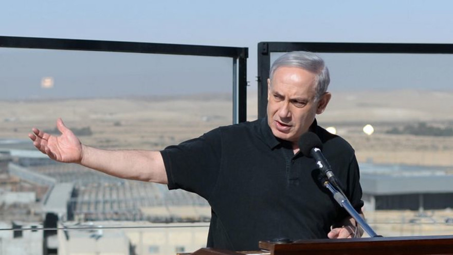 נתניהו בעיר הבה"דים