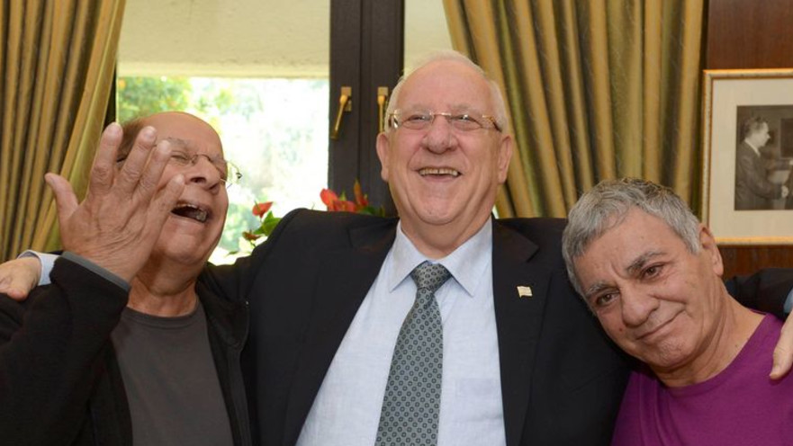 רובי ריבלין והגשש החיוור