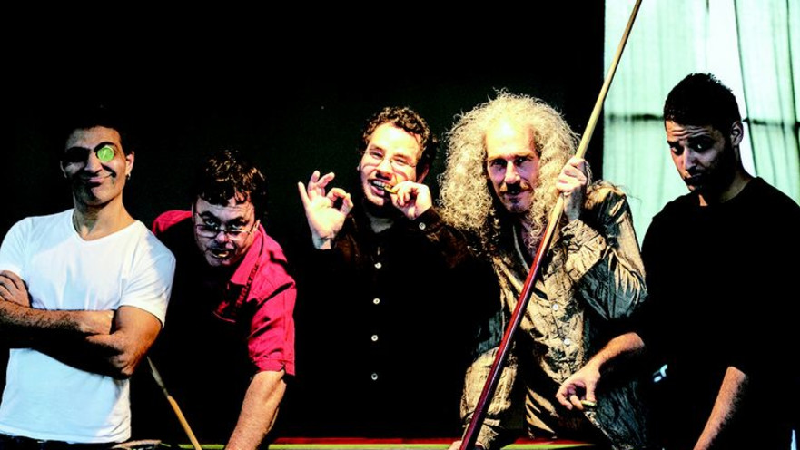 להקת "הדמעות"