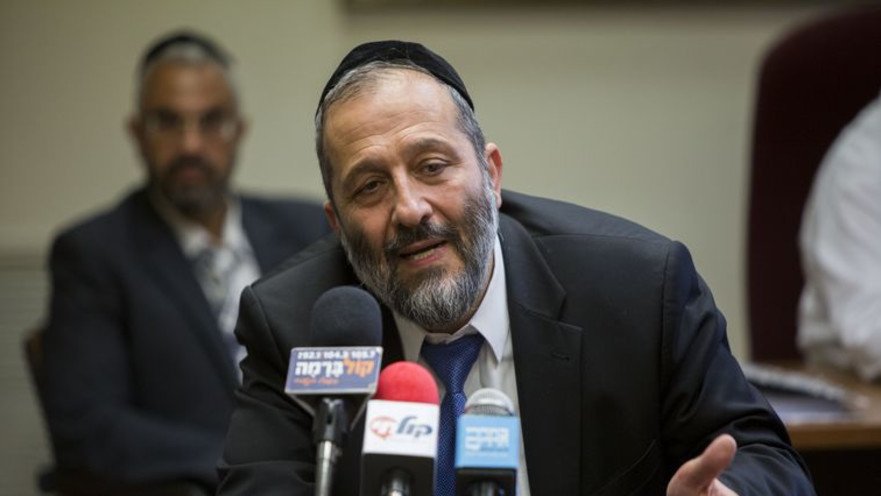 אריה דרעי במסיבת עיתונאים