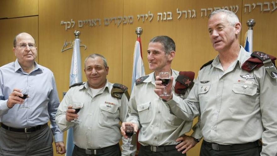 גנץ, גולן, איזנקוט ויעלון