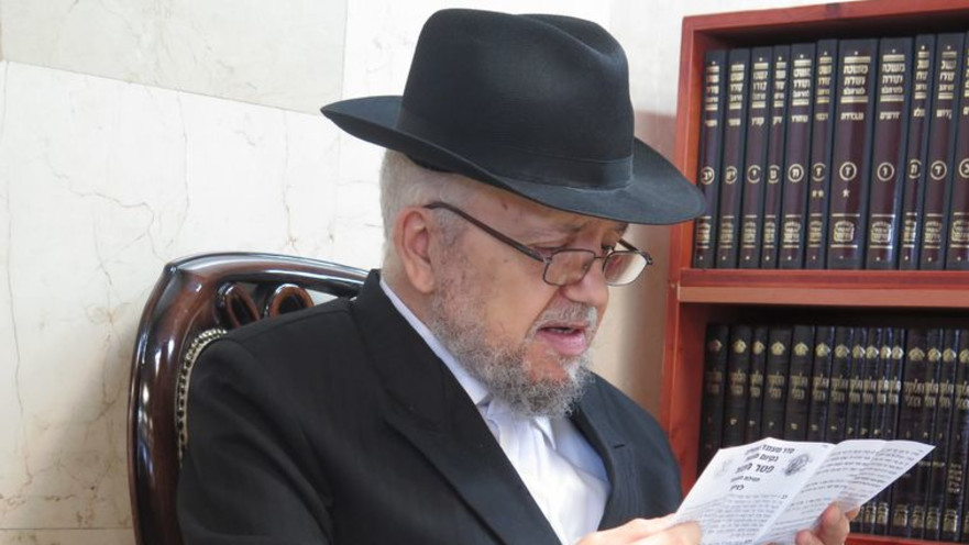 הרב מאיר מאזוז