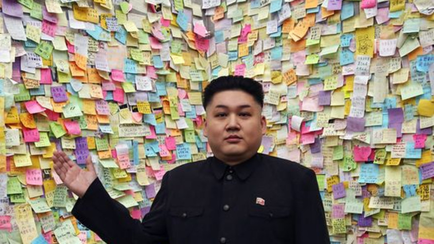 מנהיג צפון קוריאה  קים ג'ונג-און