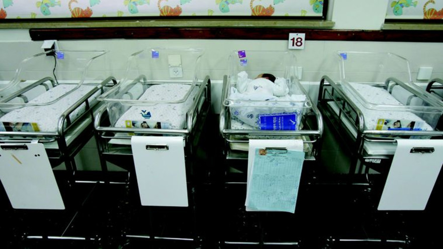 חדר לידות בתל השומר