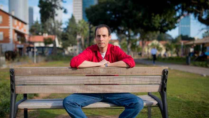 ד"ר צפריר קולת