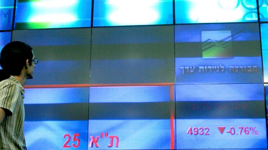 הבורסה לניירות ערך בתל אביב