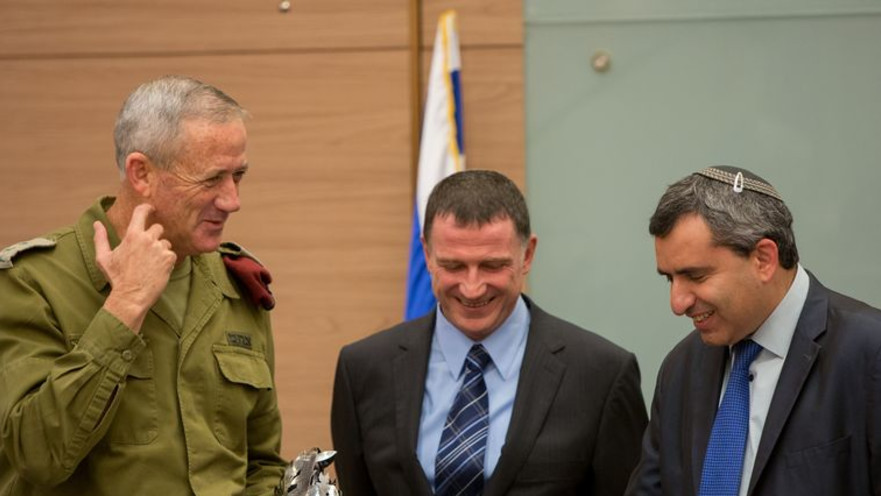 גנץ, אדלשטיין ואלקין