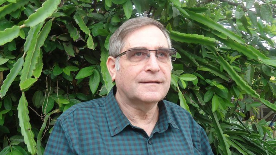 איציק רייכר