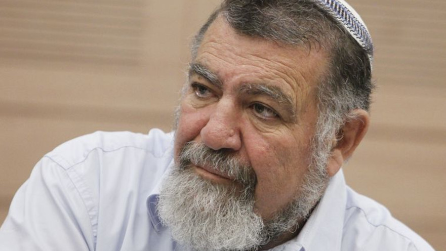 גרשון מסיקה