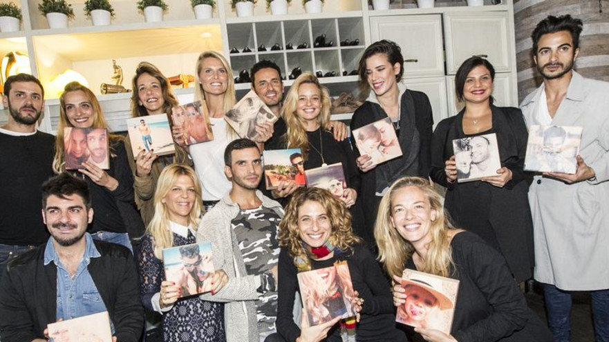 מושיק גלאמין וחברים