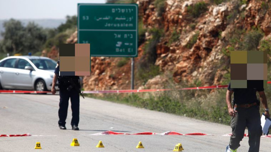 צומת תפוח, ארכיון