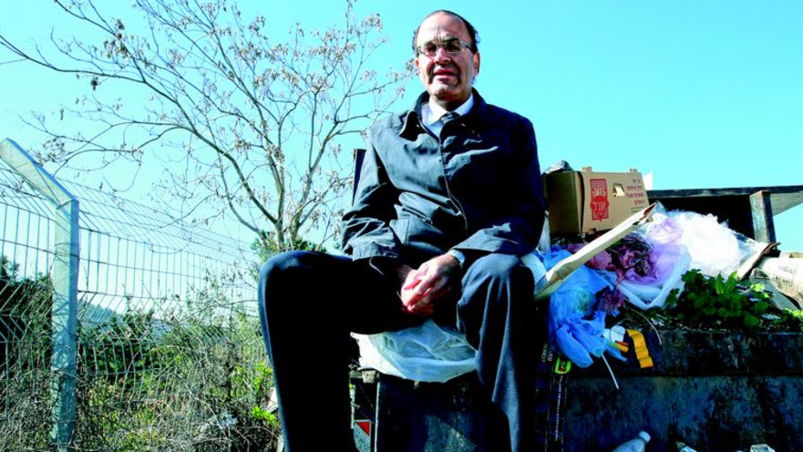 עו"ד אמנון דה הרטוך