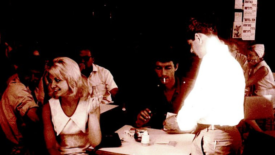 מנדי רייס דיוויס