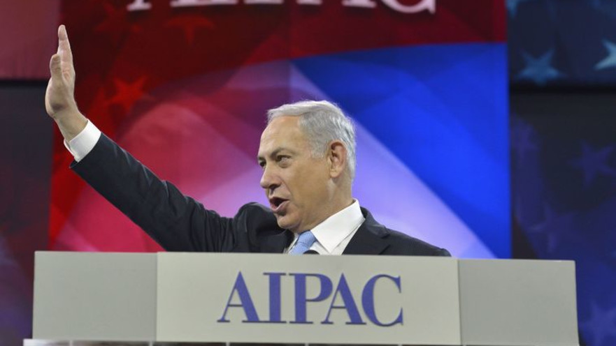 נתניהו באיפ"ק