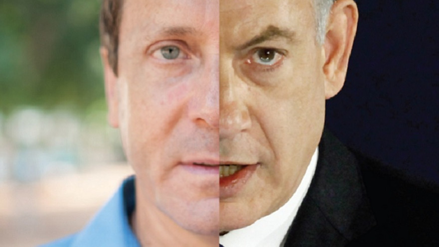 נתניהו והרצוג