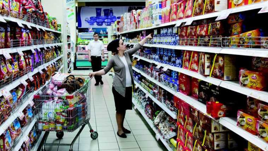 סופרמרקט בשכונת תלפיות בירושלים