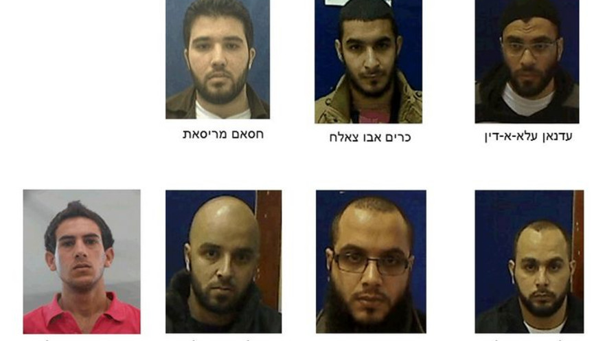 תמונות העצורים בפרשיית דאעש